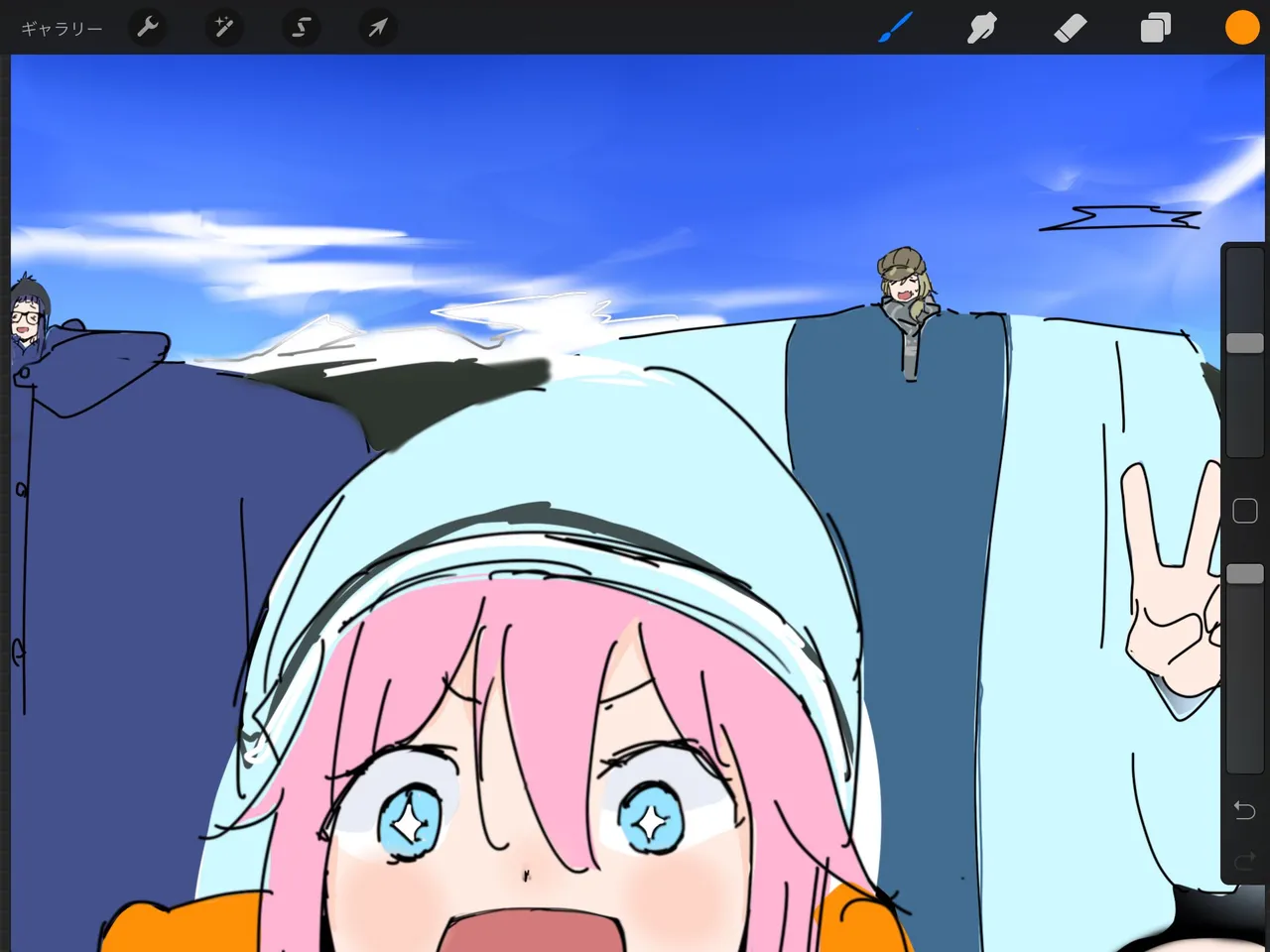 Manga Page 689
