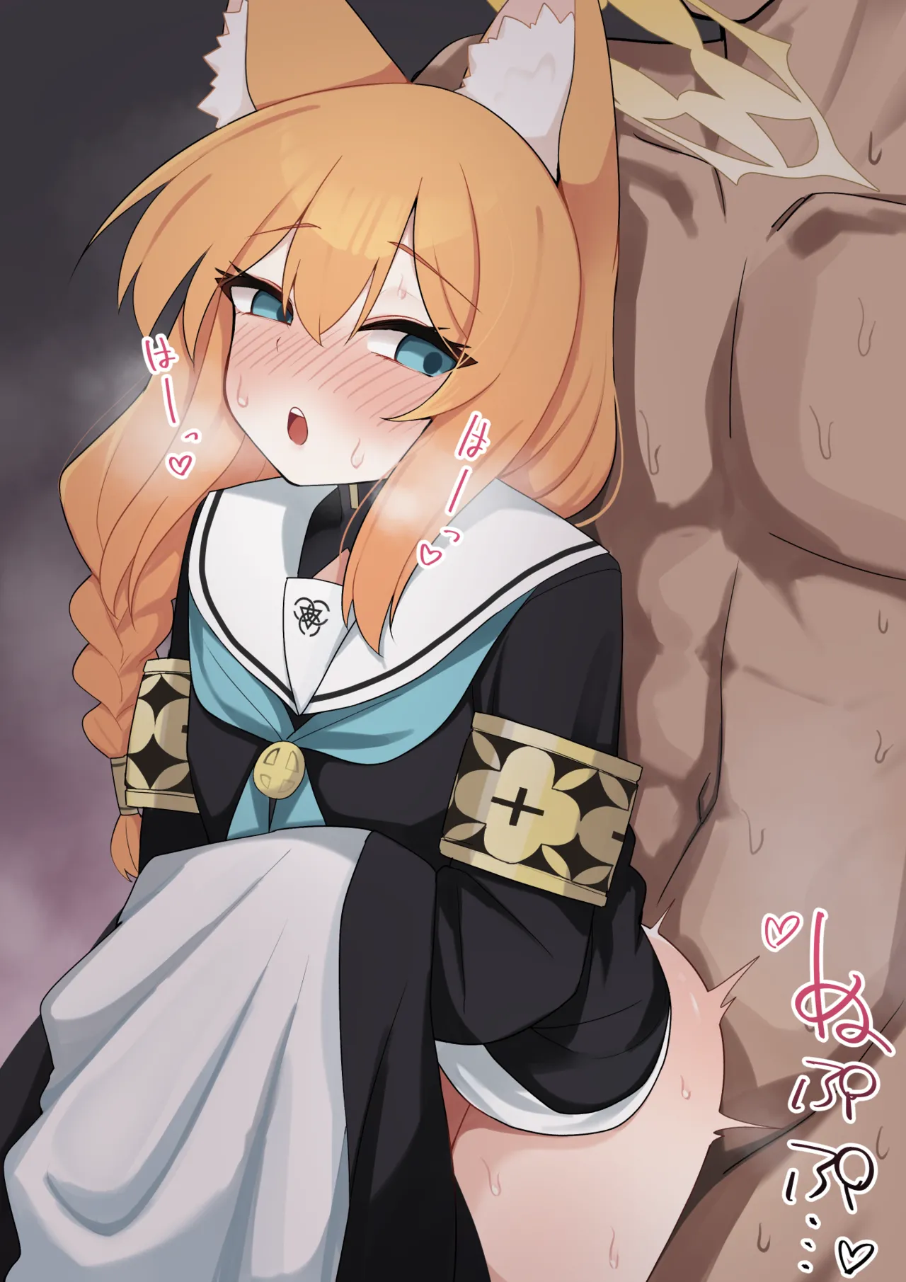 Manga Page 33