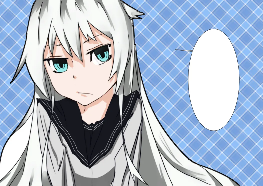Manga Page 224