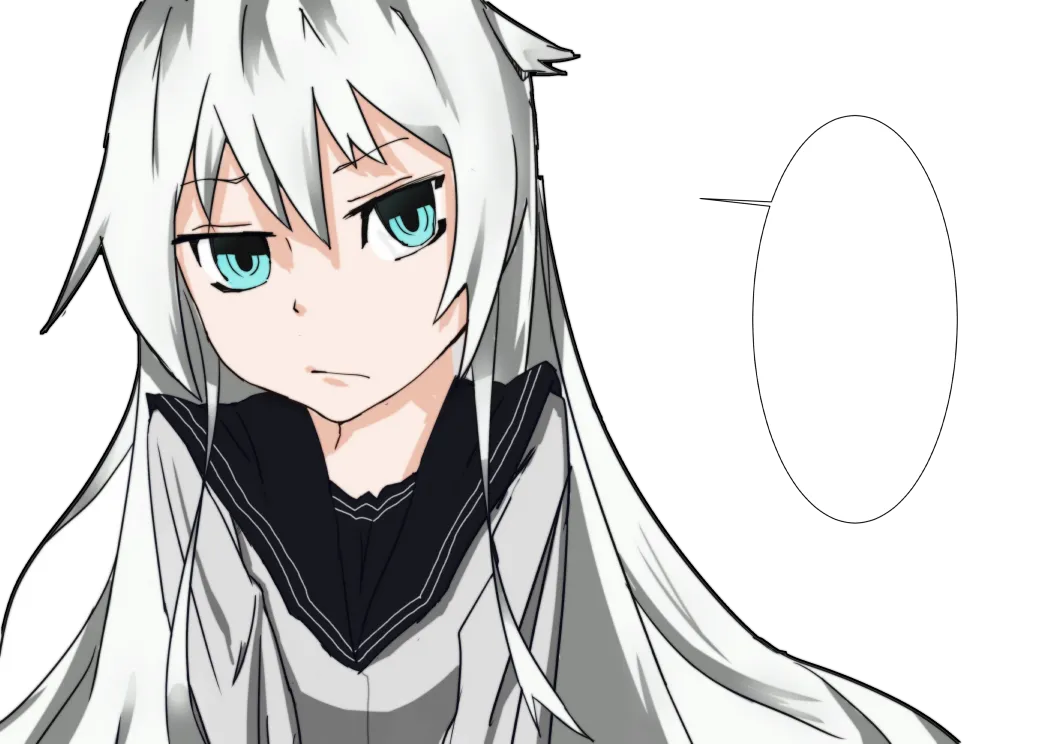 Manga Page 225