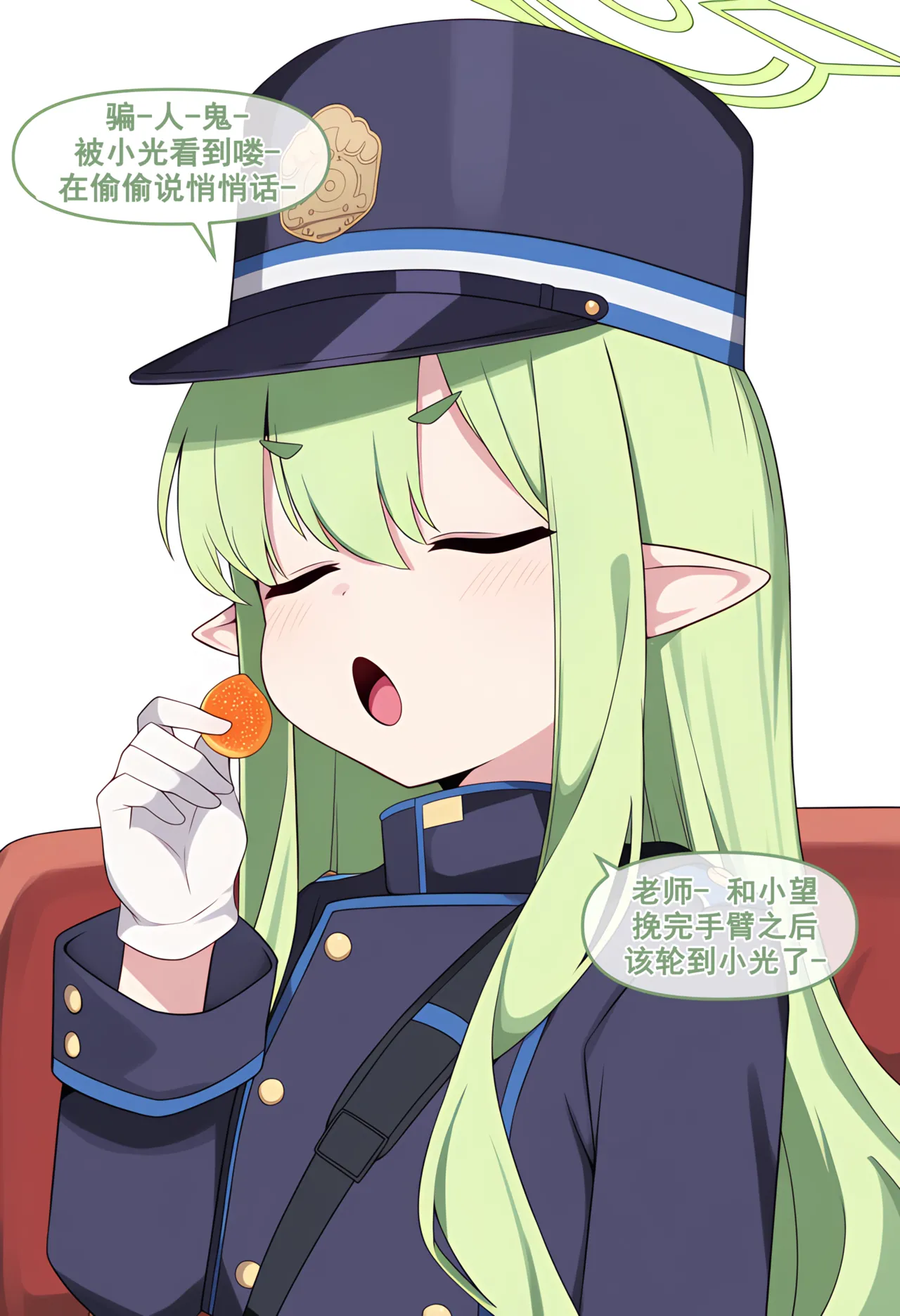 Manga Page 60