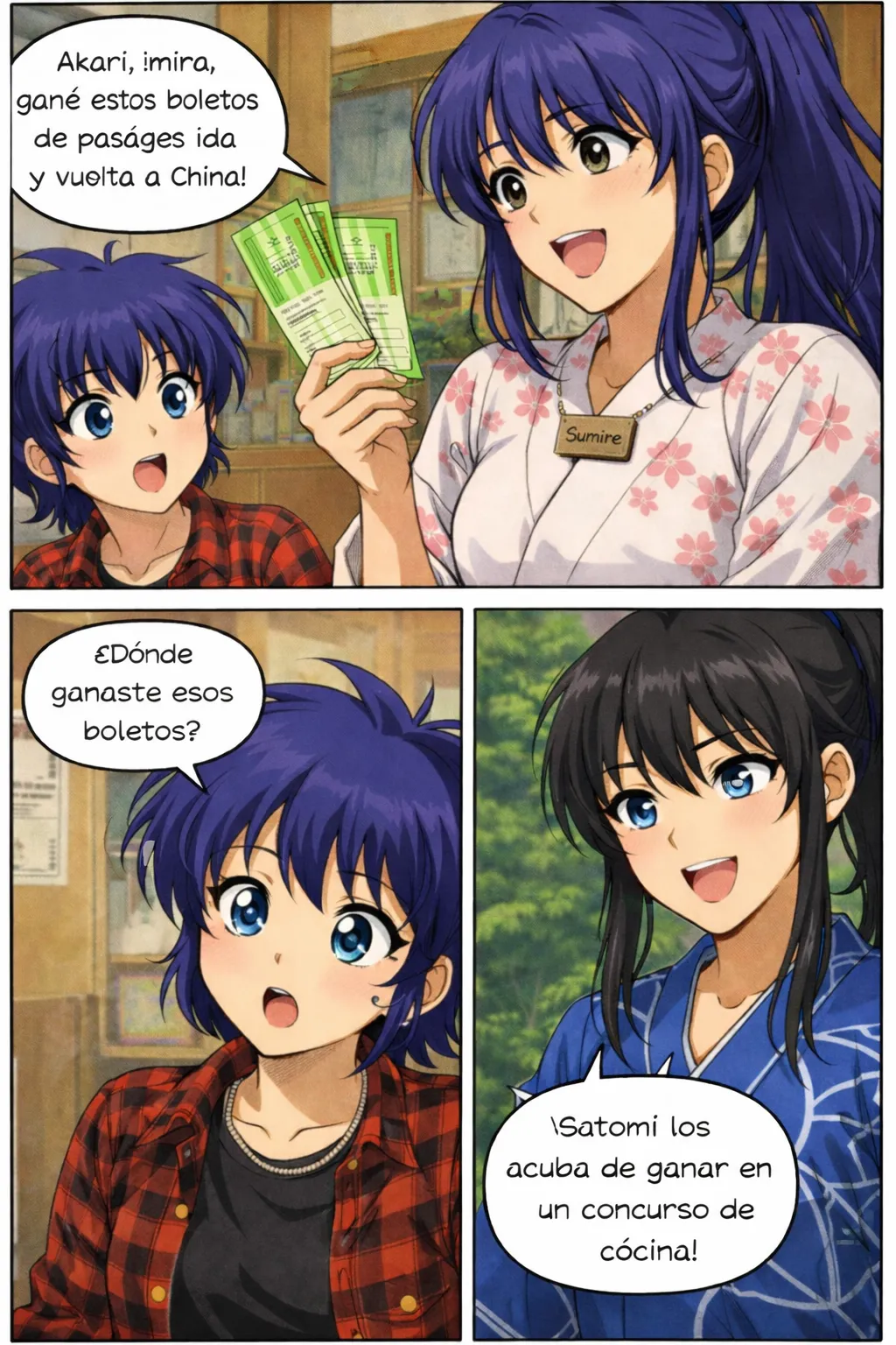 Manga Page 11