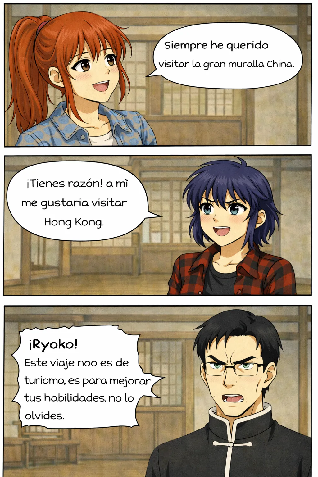 Manga Page 19