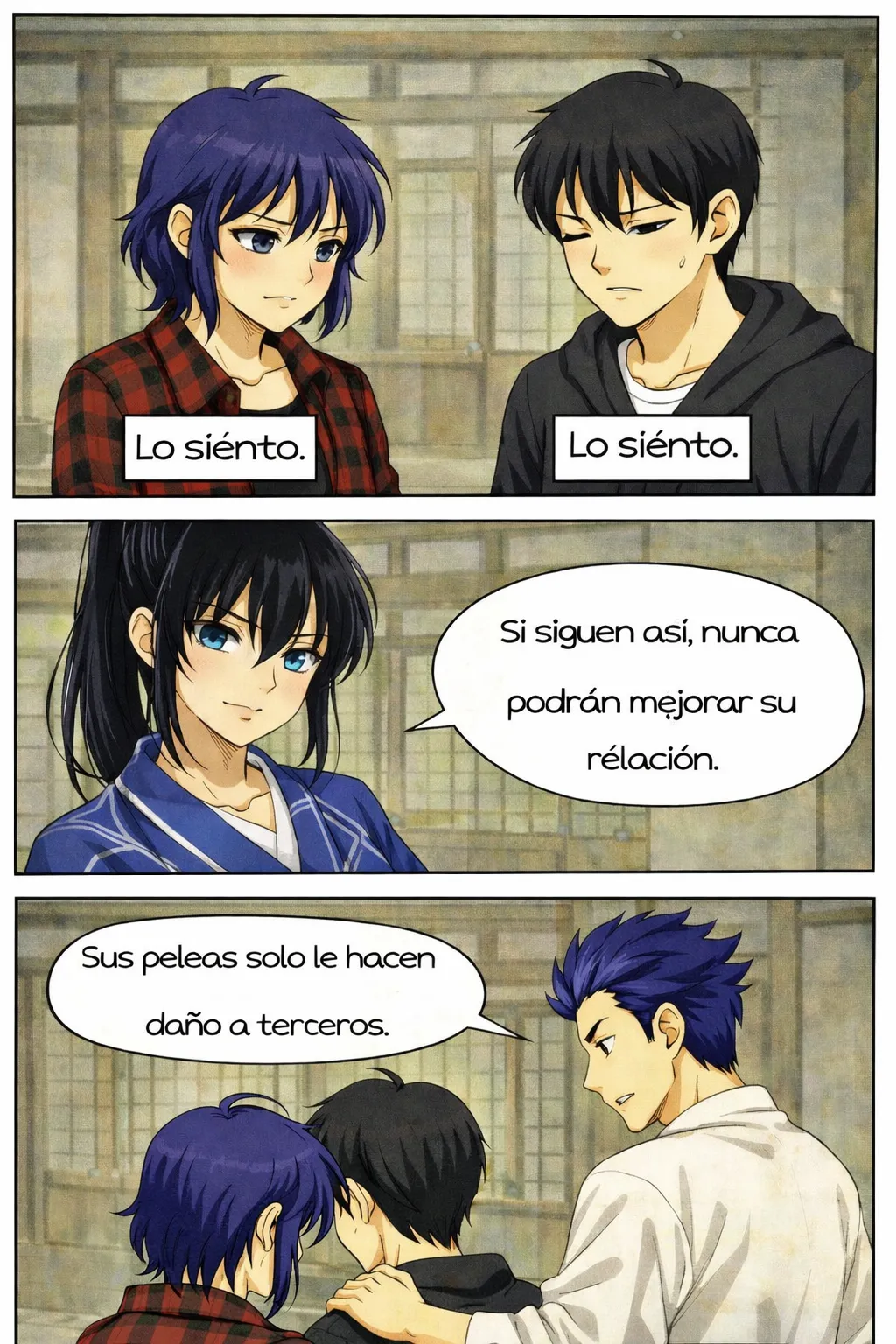 Manga Page 25