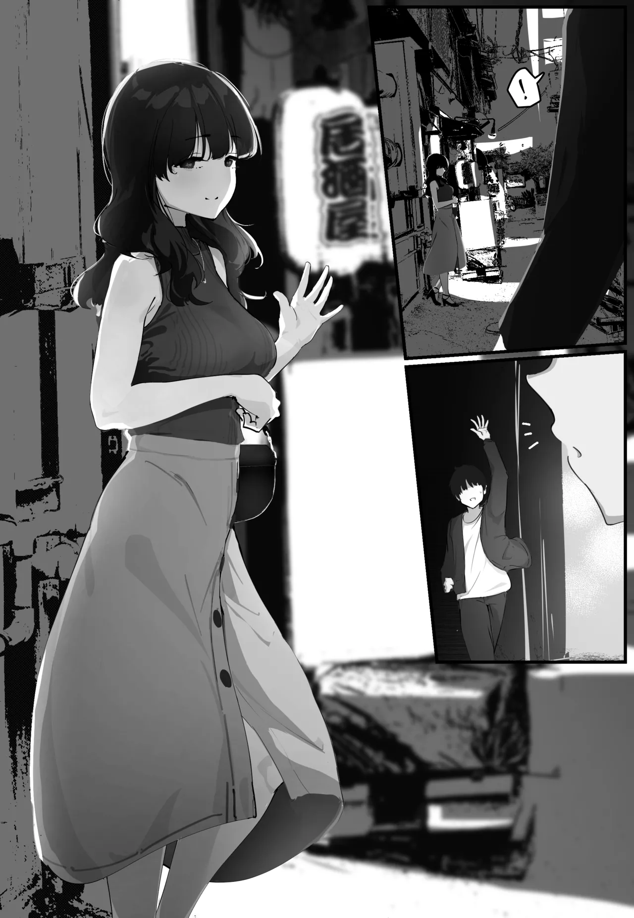 Manga Page 101