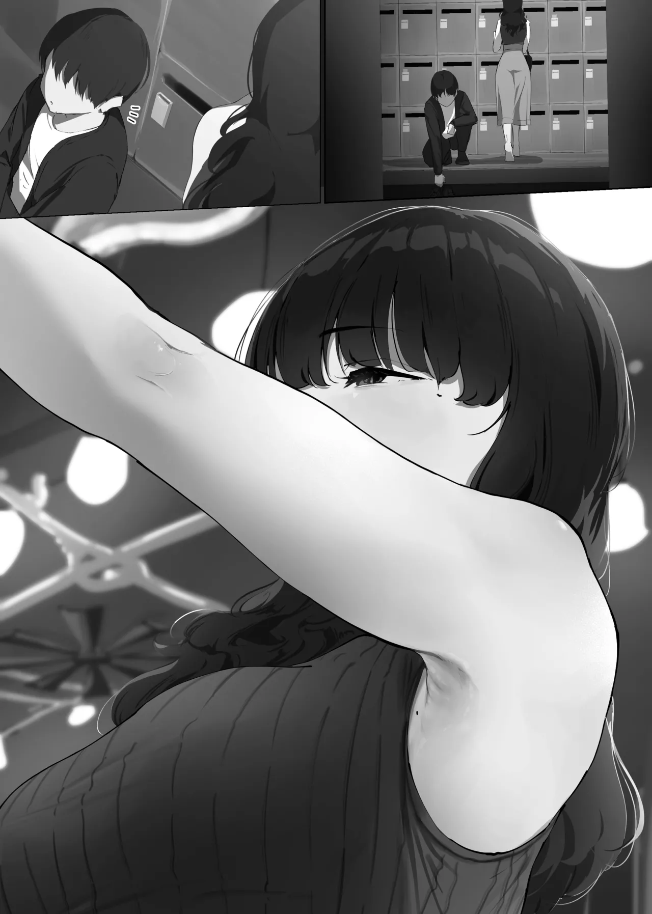 Manga Page 103