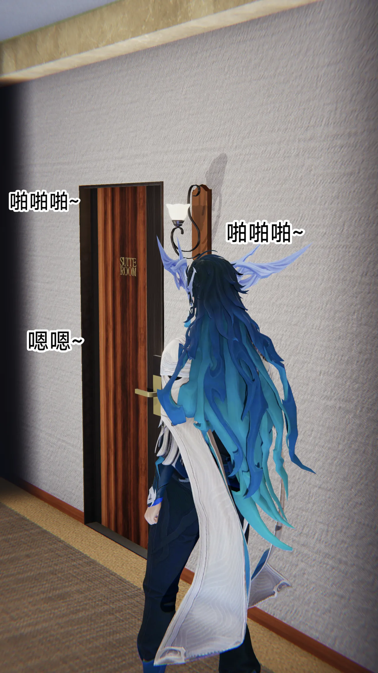 Manga Page 33