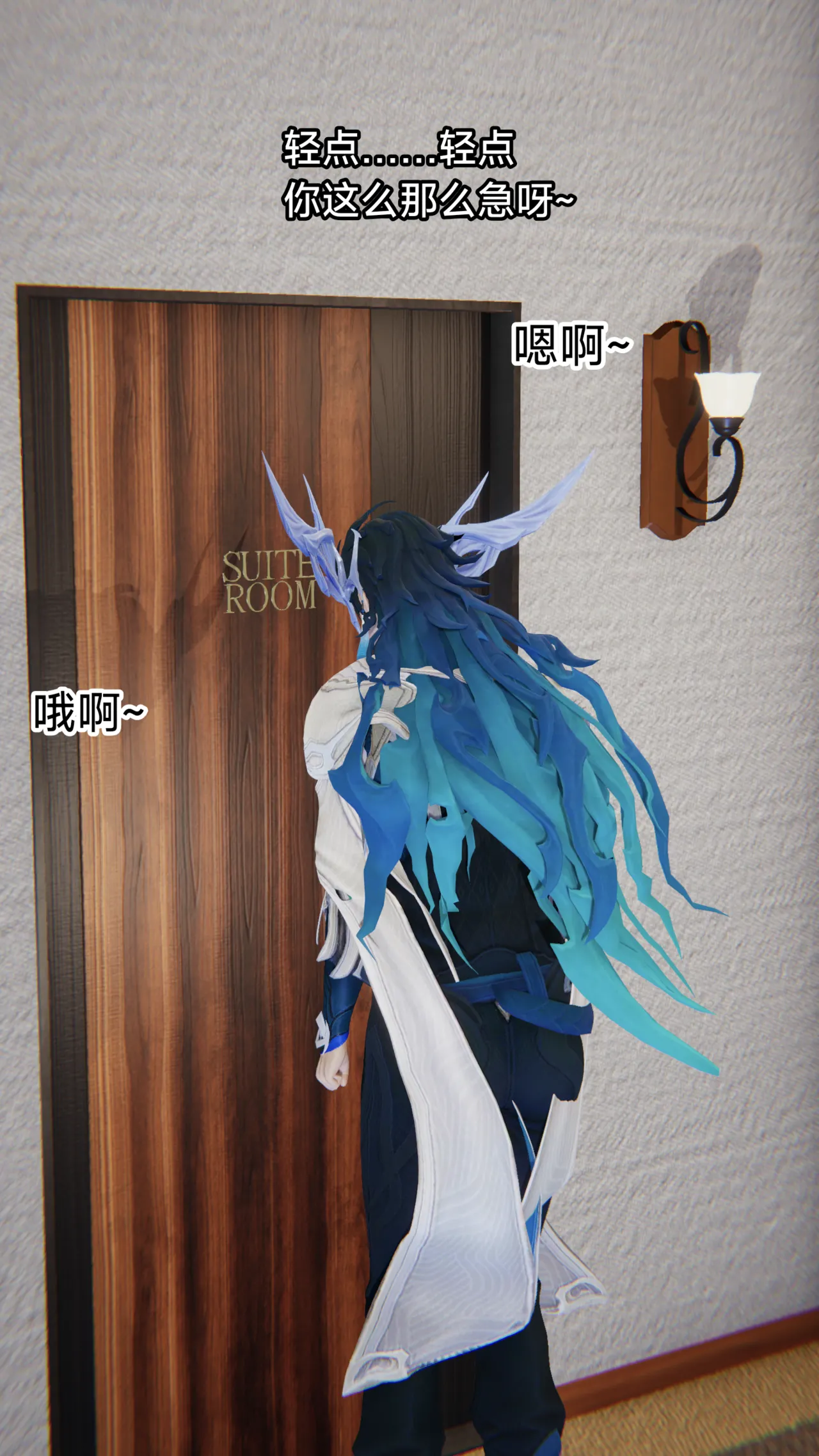 Manga Page 34