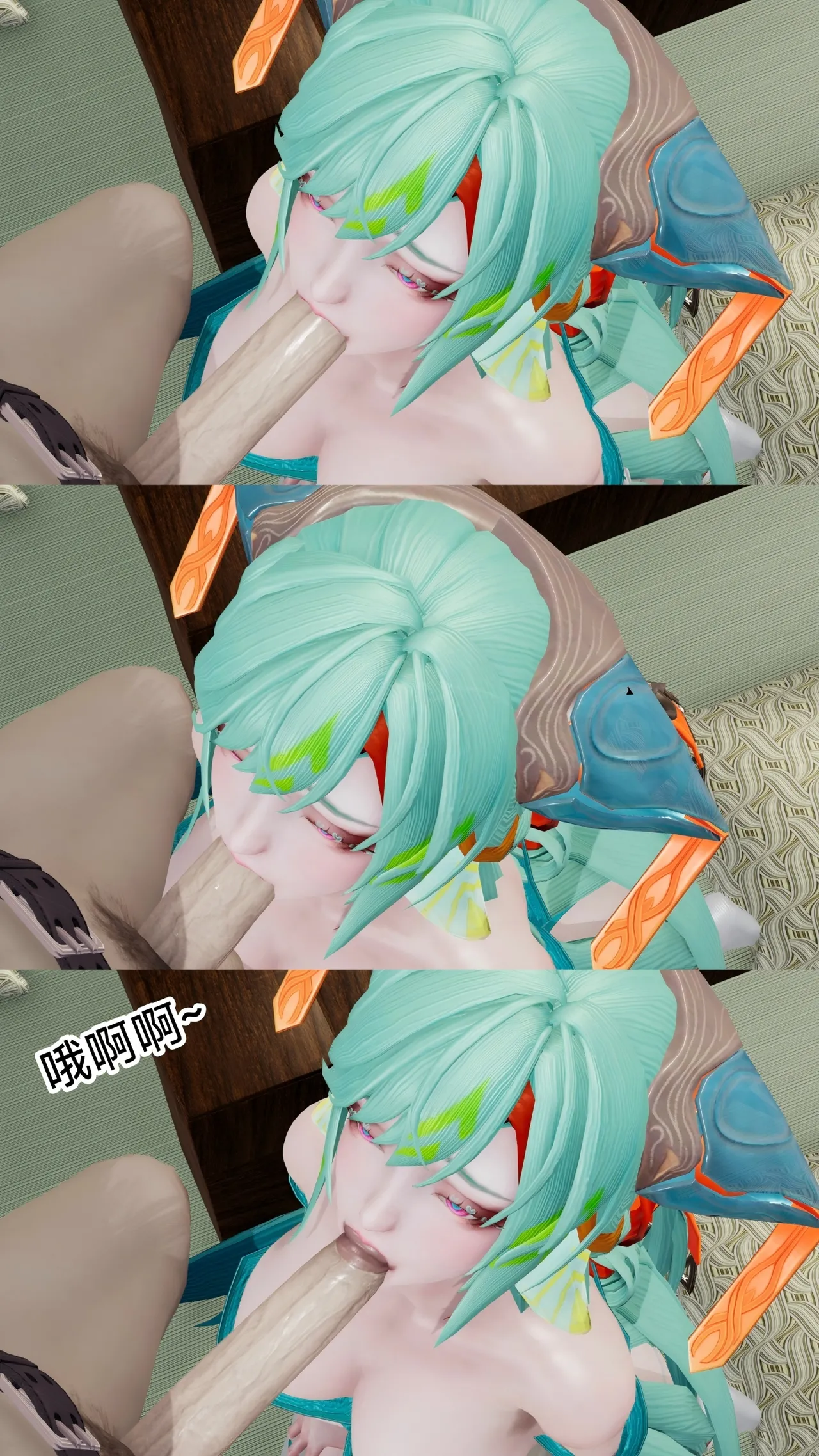 Manga Page 80