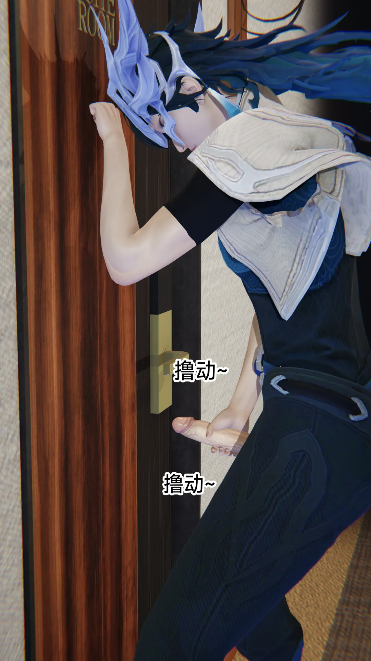 Manga Page 108