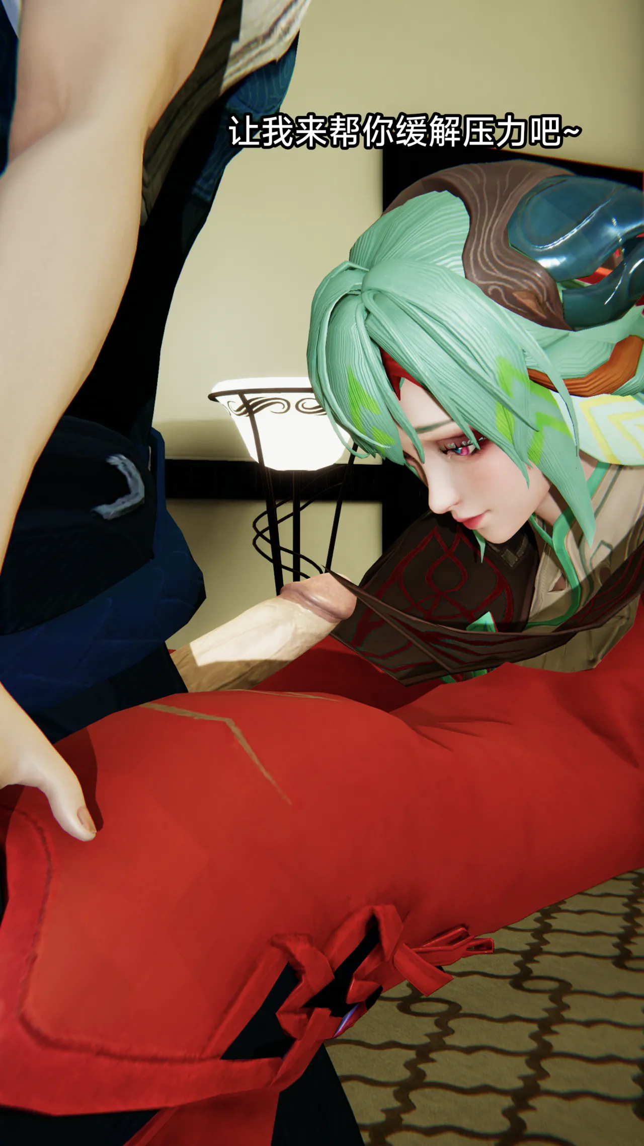 Manga Page 138