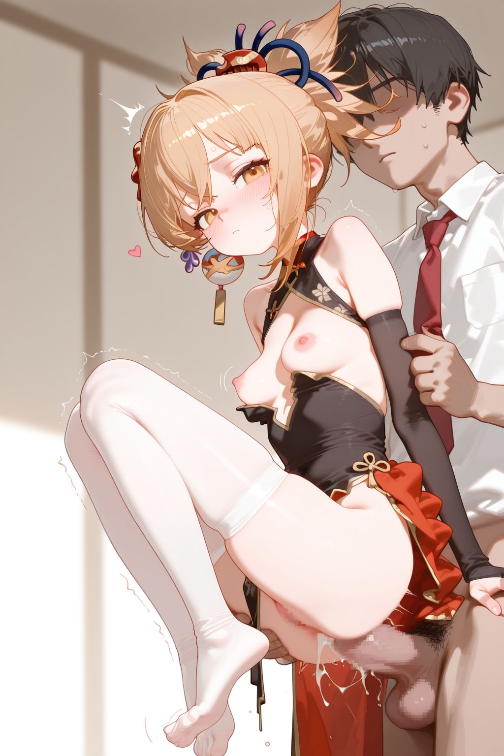 Manga Page 133