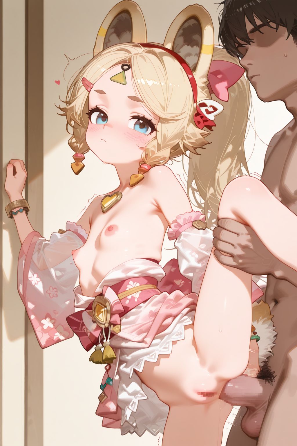 Manga Page 321