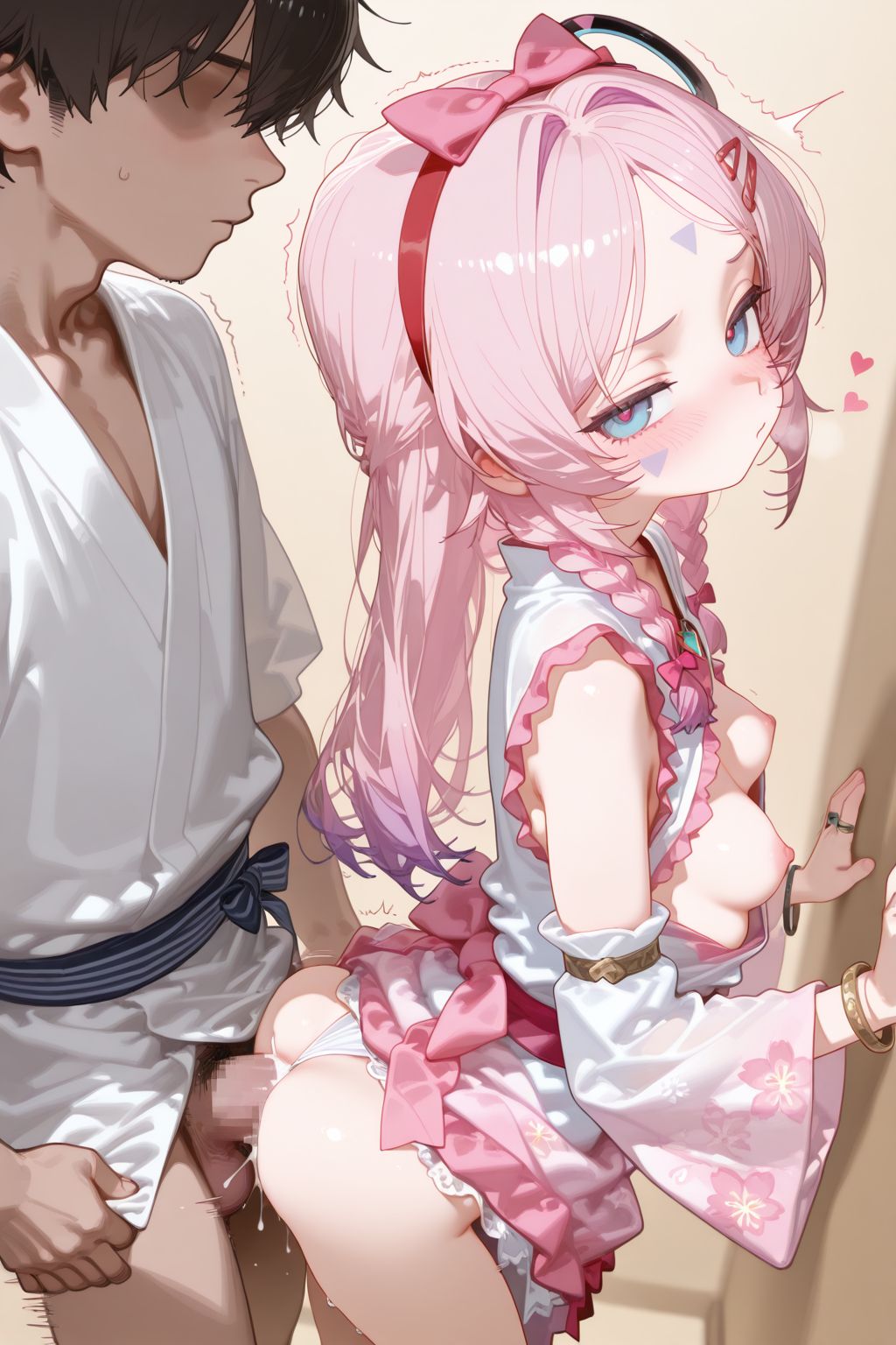 Manga Page 333