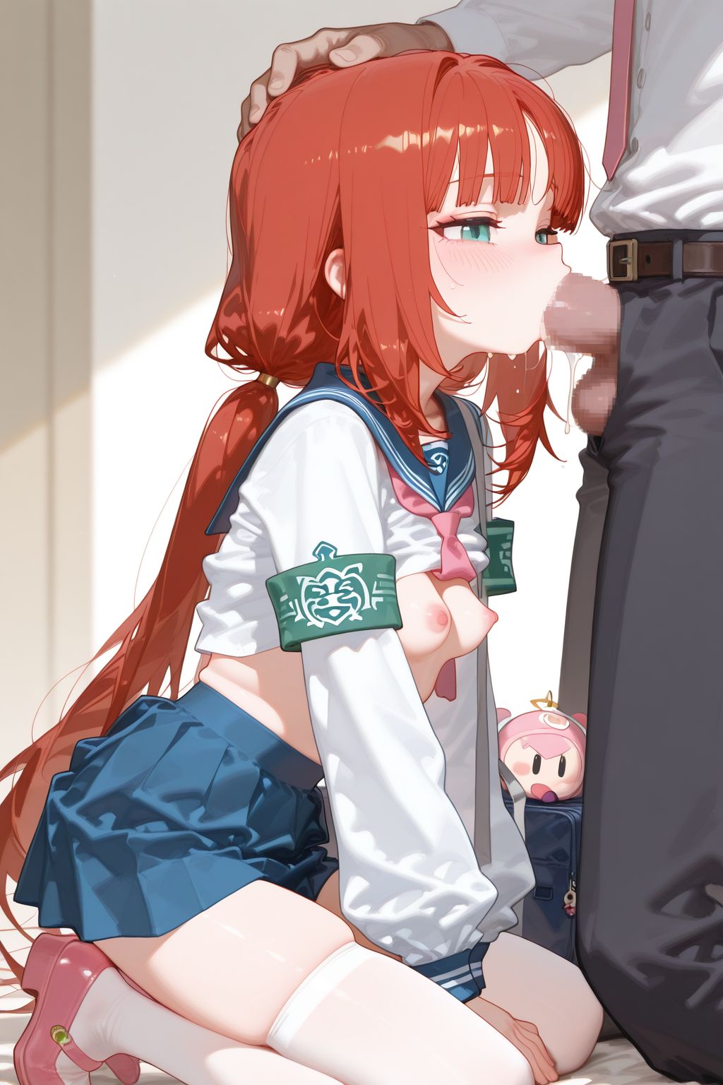 Manga Page 544