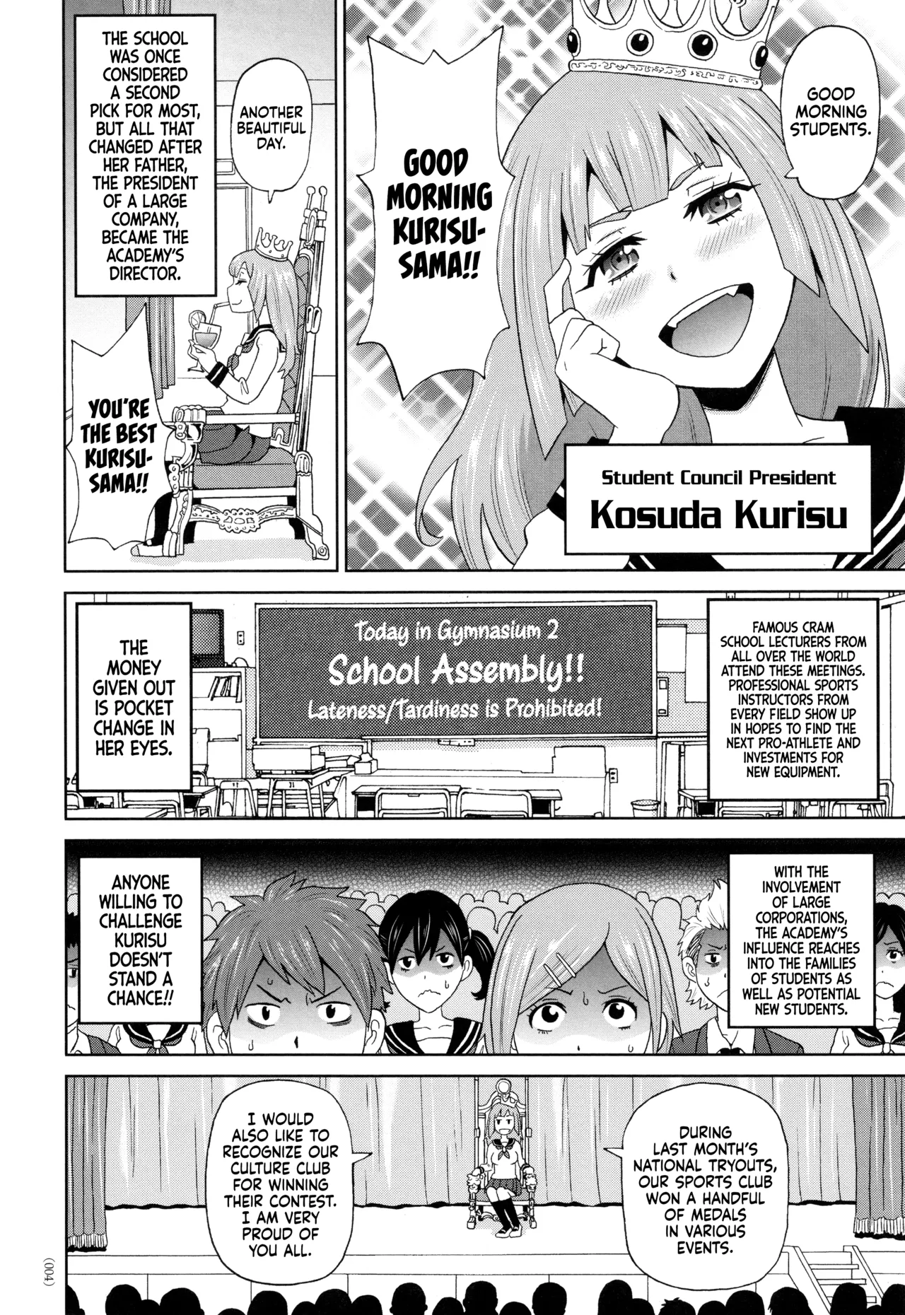 Manga Page 2