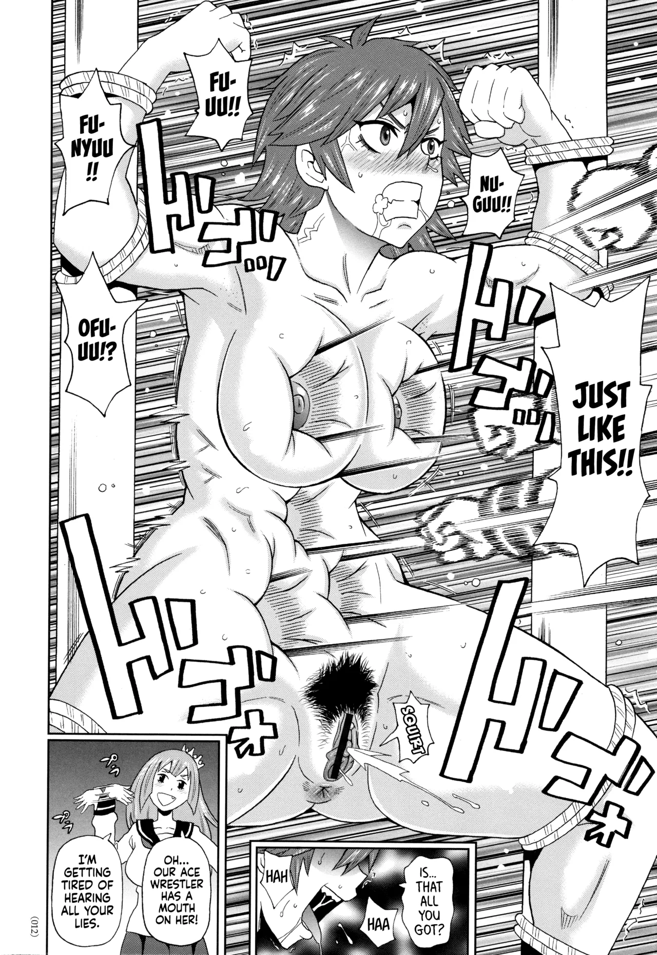 Manga Page 10