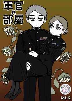 Gallery Cover