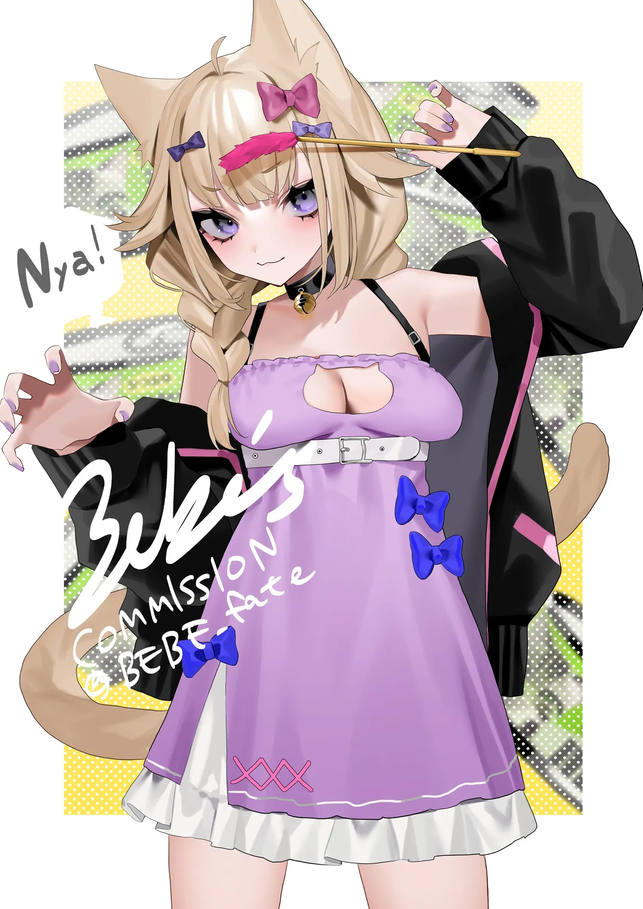 Manga Page 18