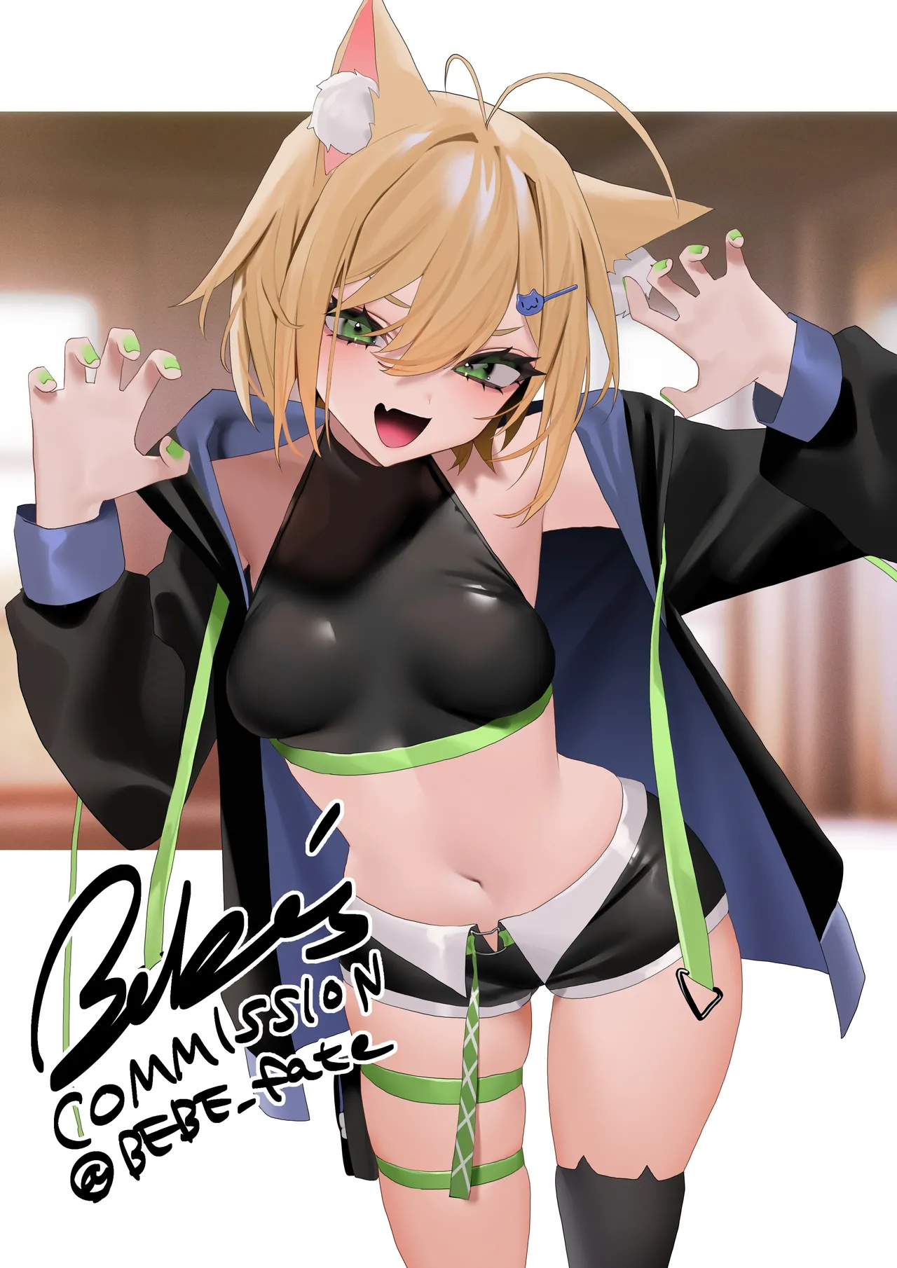 Manga Page 21