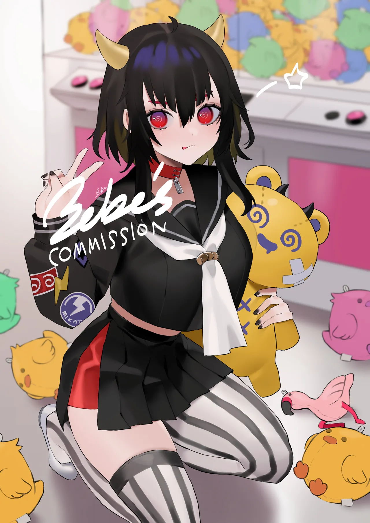Manga Page 175