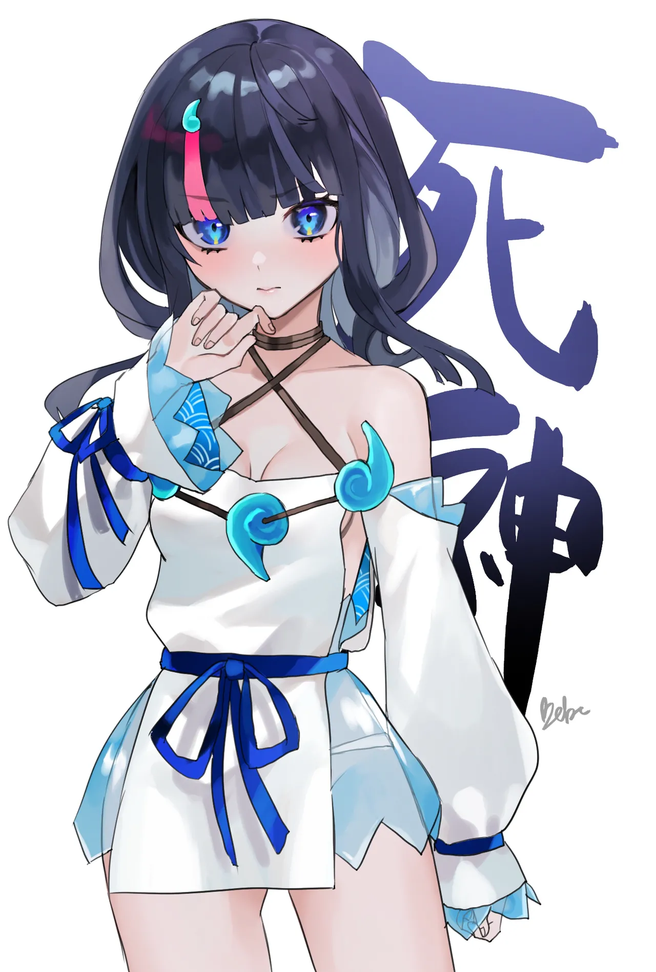 Manga Page 280