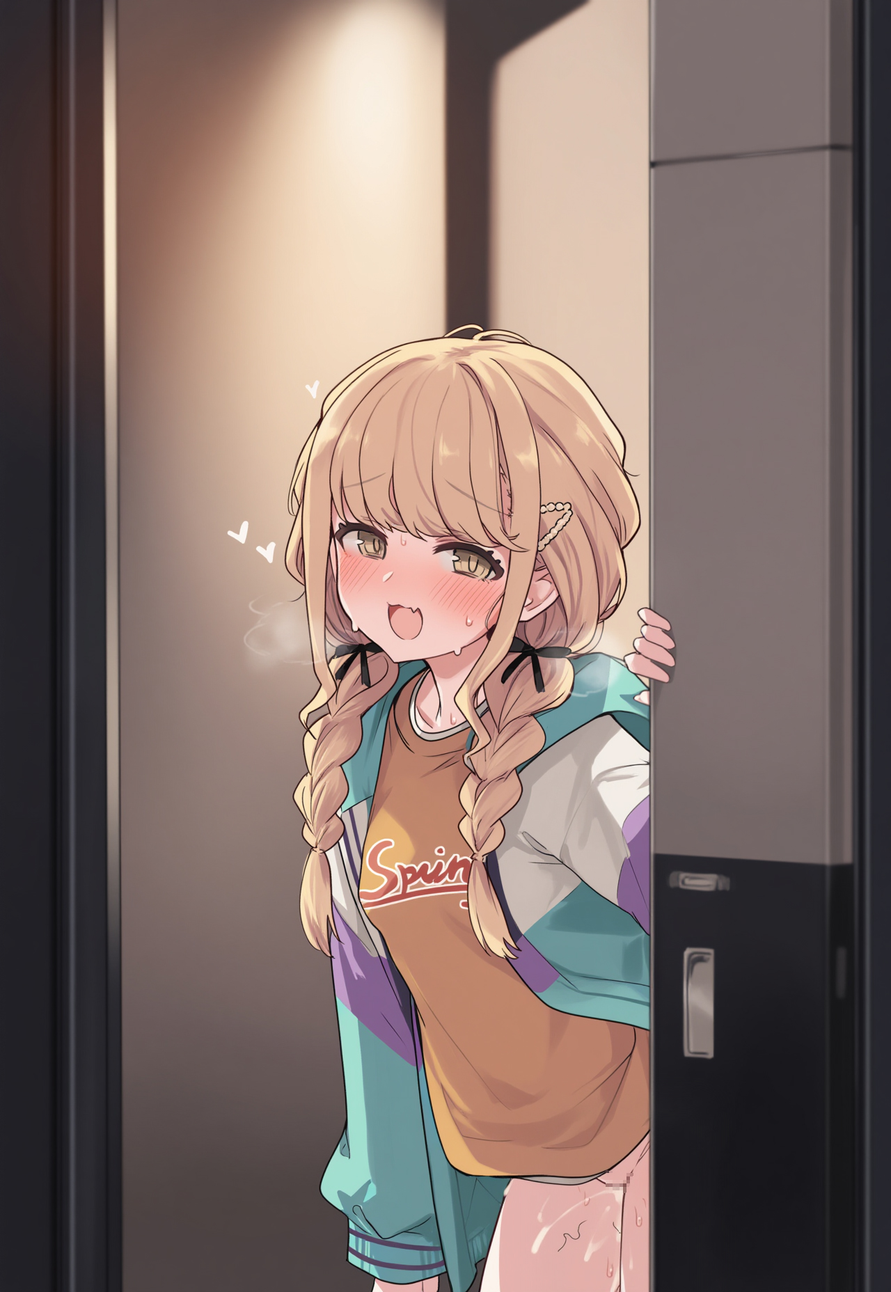 Manga Page 263