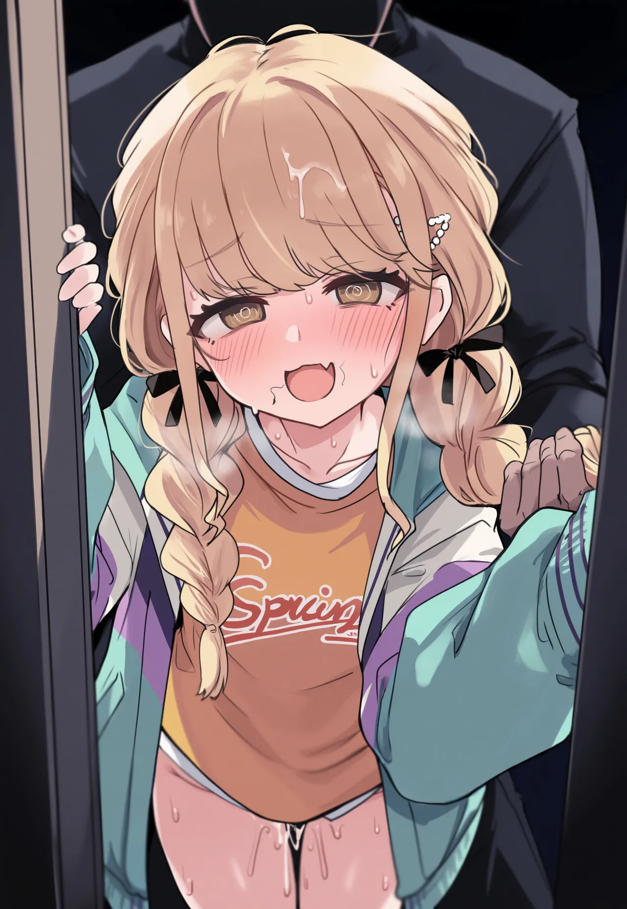 Manga Page 264