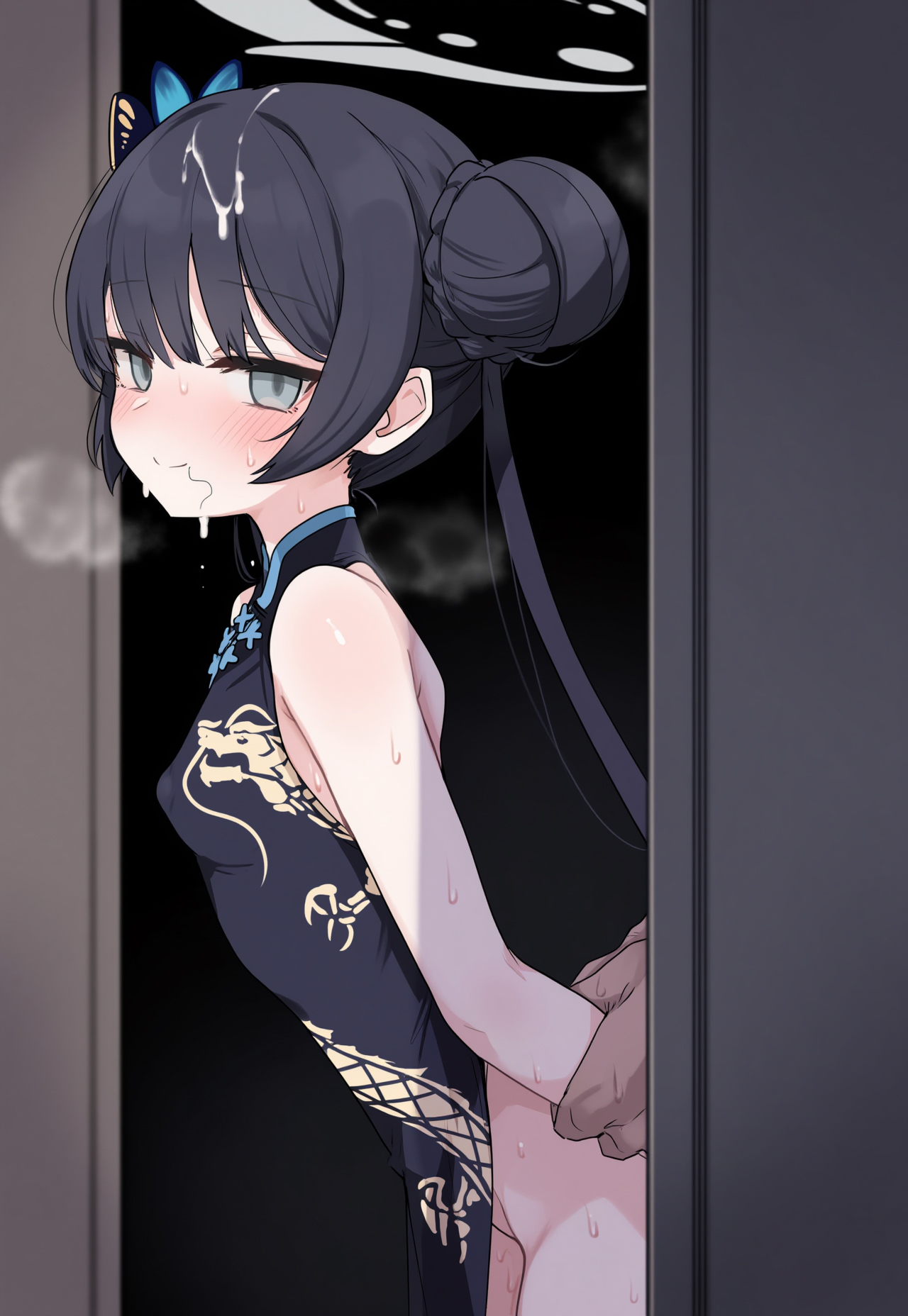 Manga Page 288