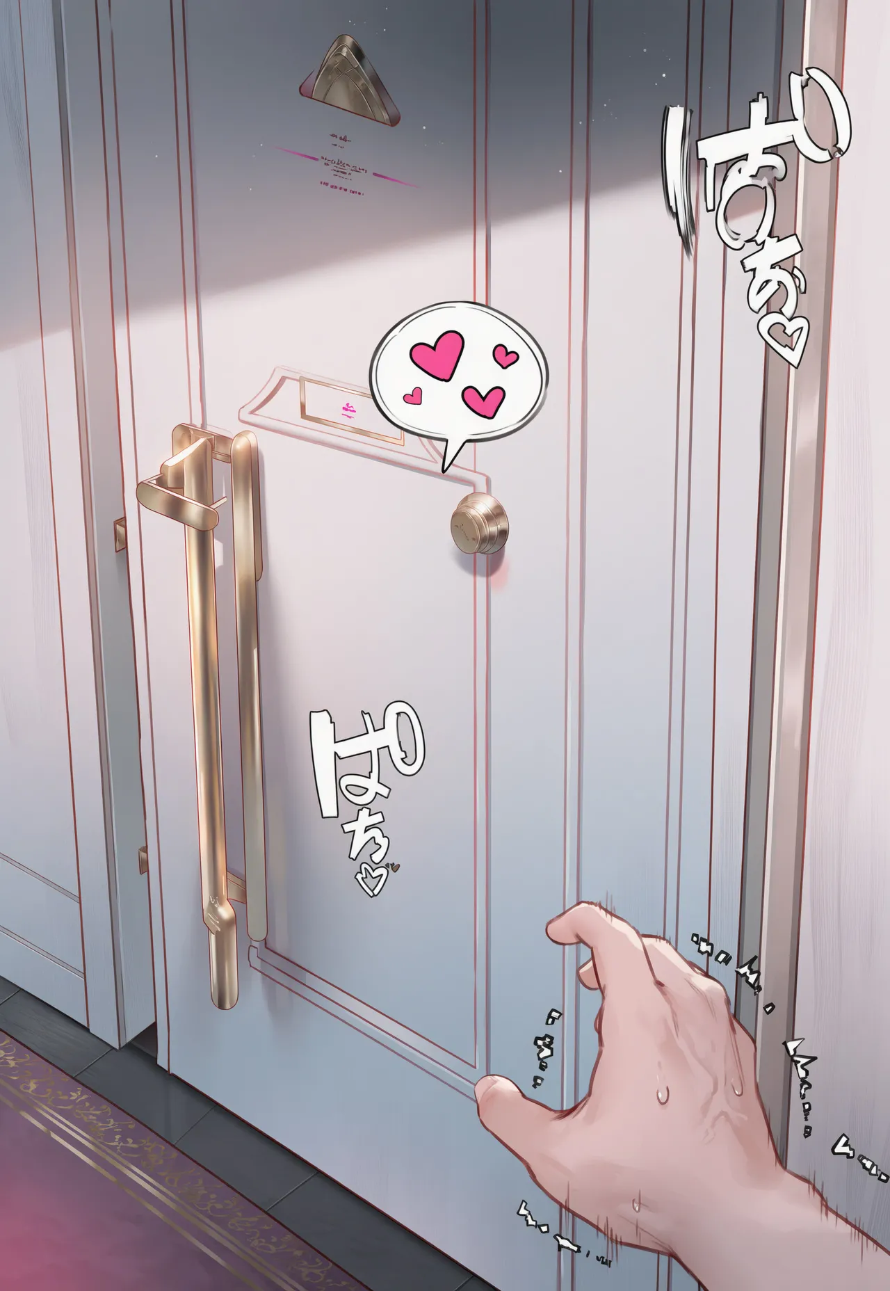 Manga Page 630