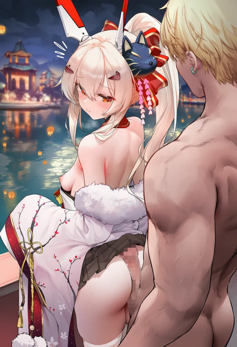 Manga Page 1015
