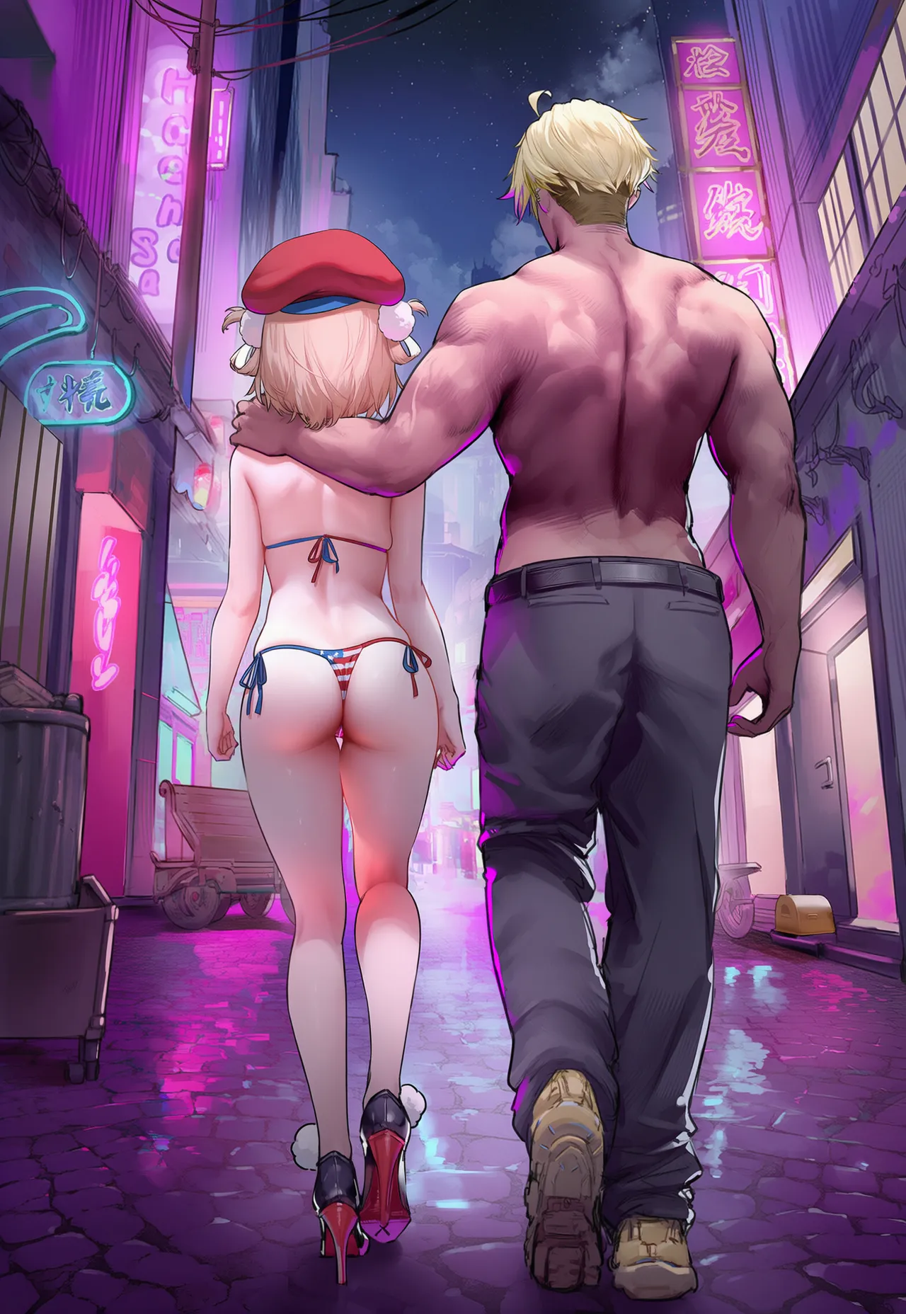 Manga Page 1252