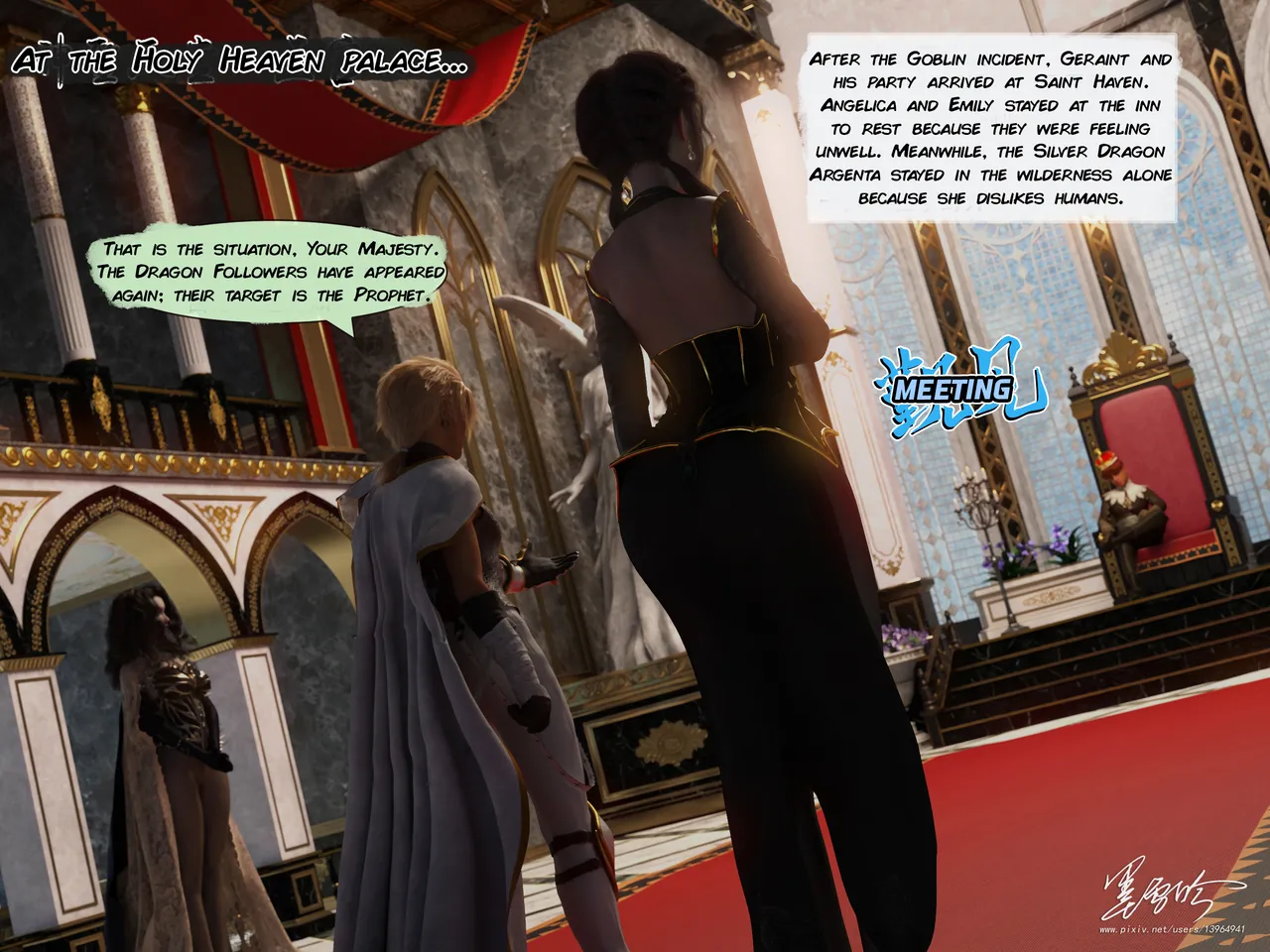 Manga Page 2