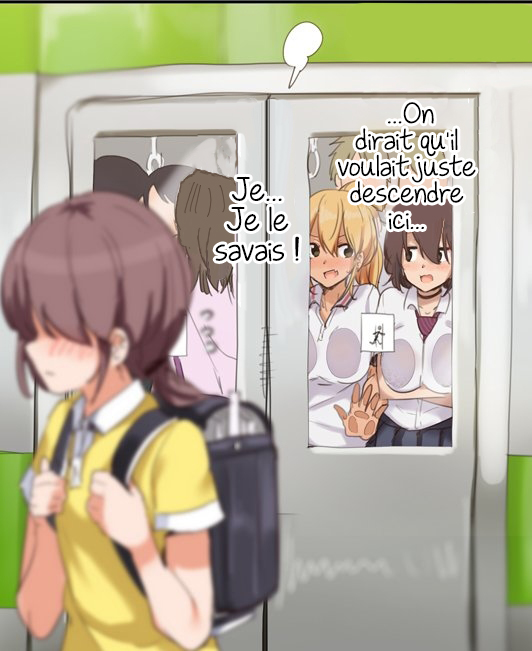 Manga Page 16