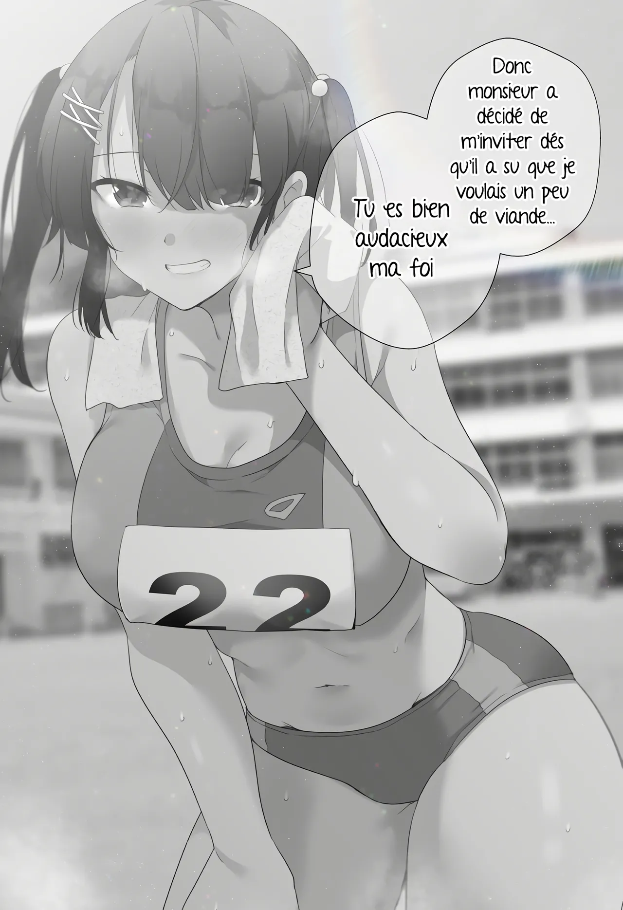 Manga Page 61