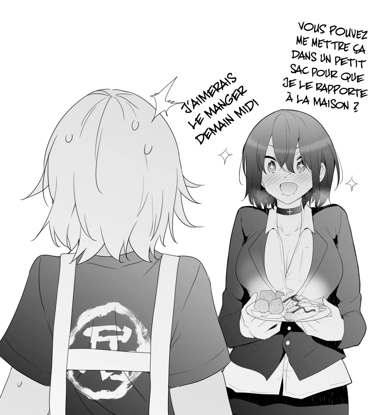 Manga Page 70