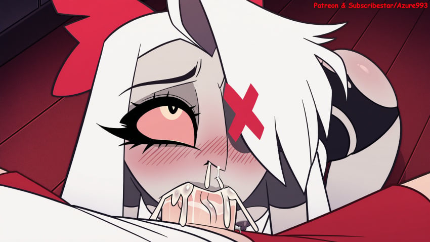 Manga Page 852
