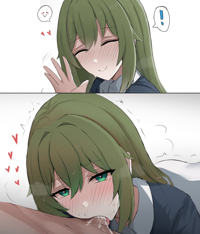 Manga Page 925
