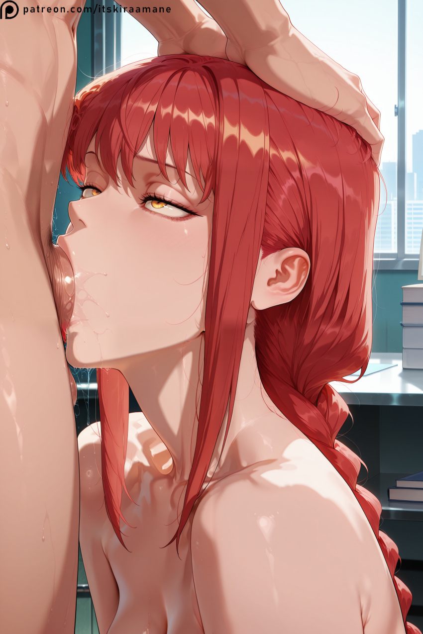 Manga Page 1024