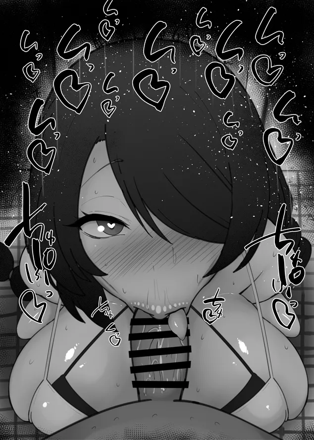 Manga Page 1121