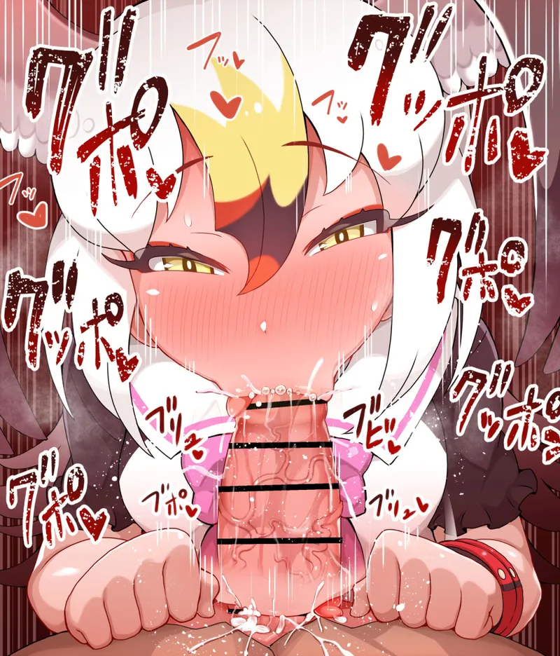 Manga Page 1352