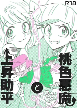 Gallery Cover