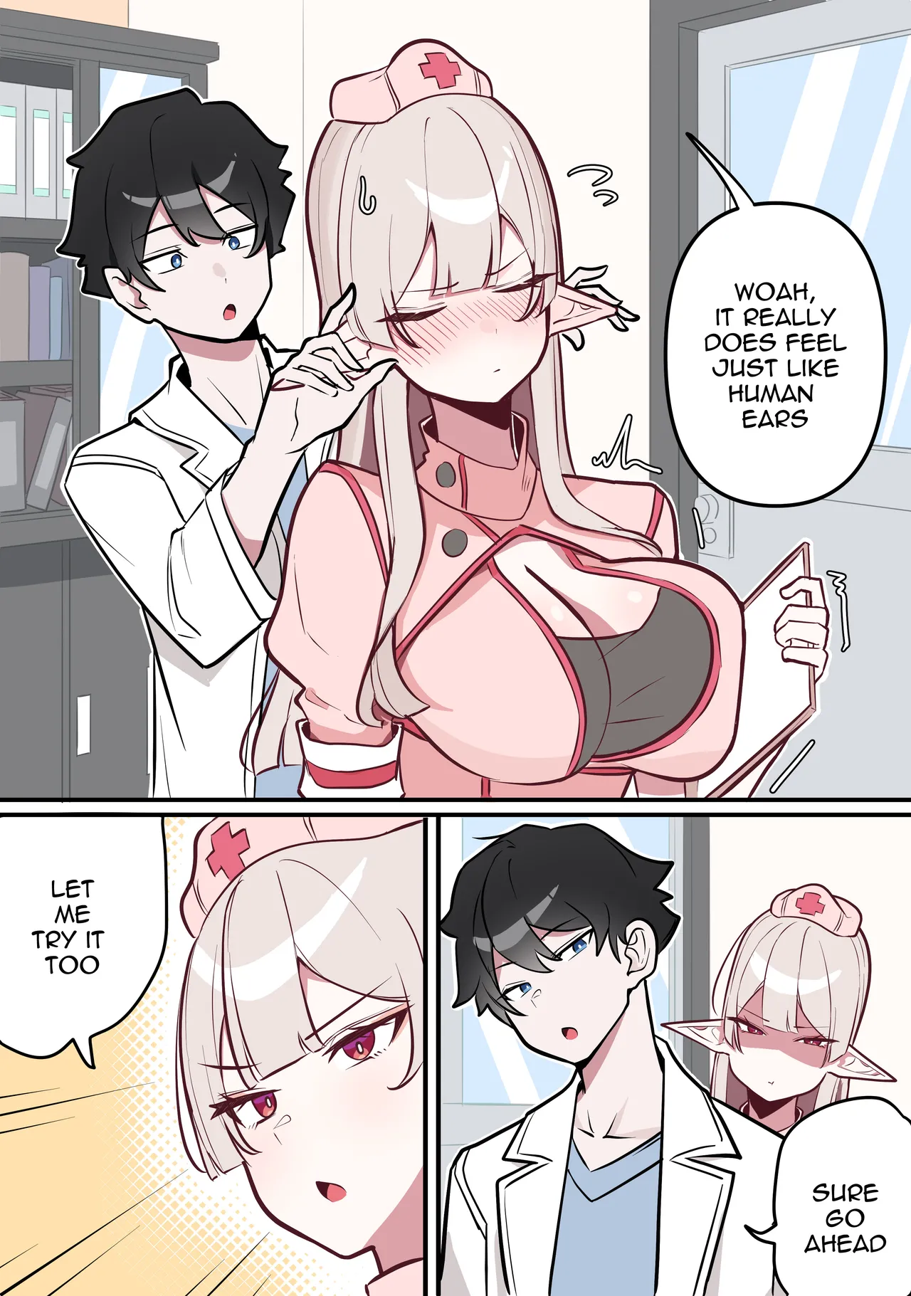 Manga Page 17