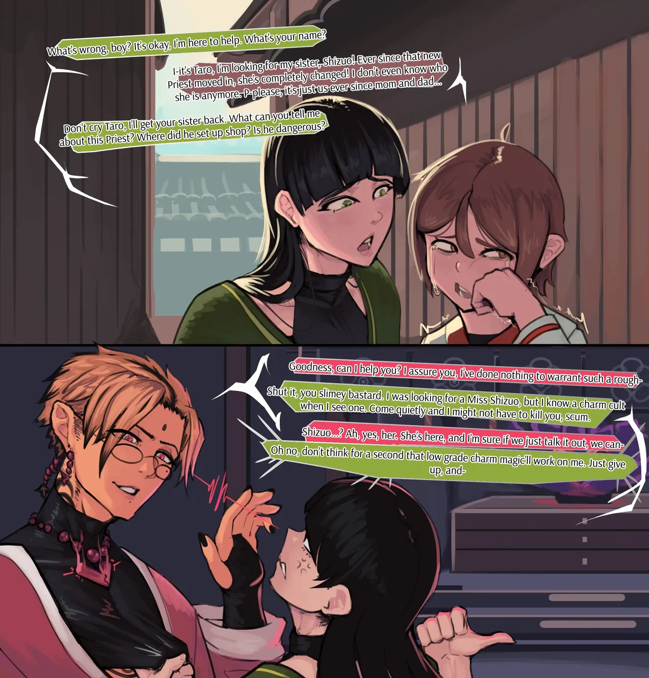 Manga Page 13