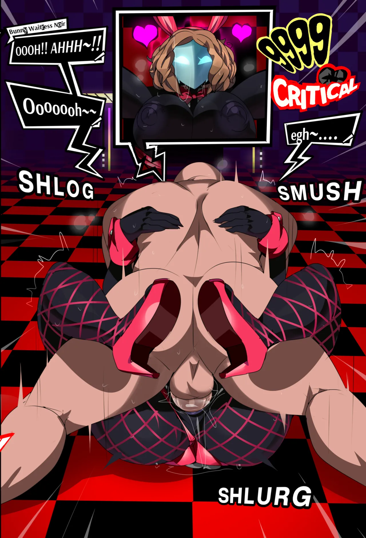Manga Page 17
