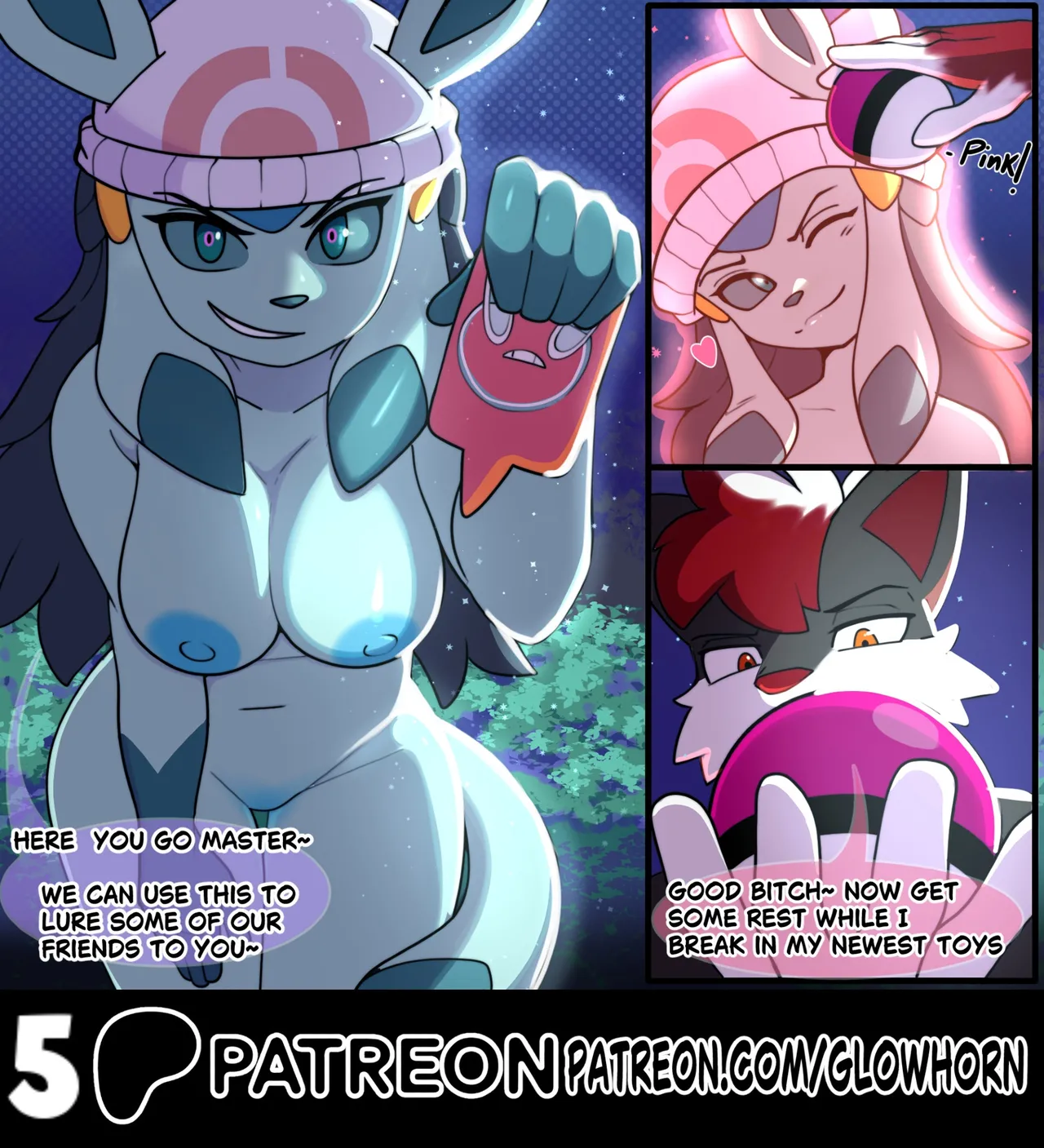 Manga Page 7