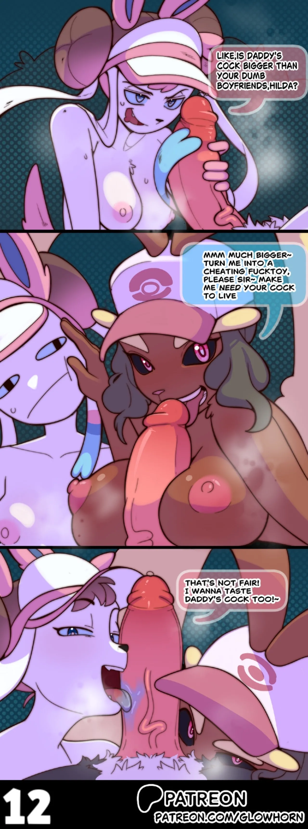Manga Page 14