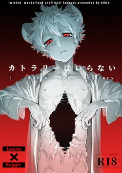 Gallery Cover