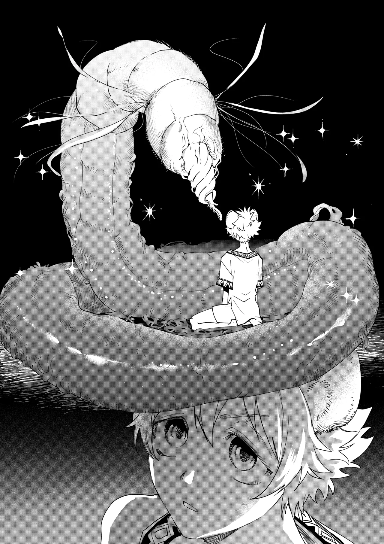 Manga Page 20