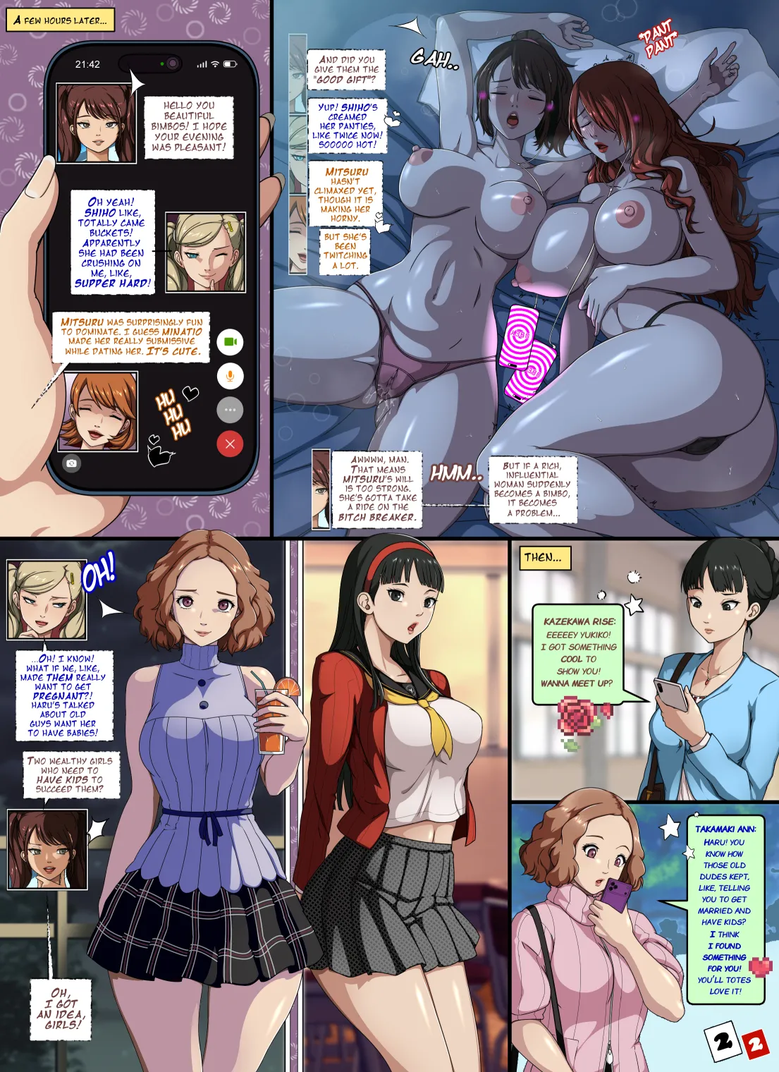 Manga Page 22